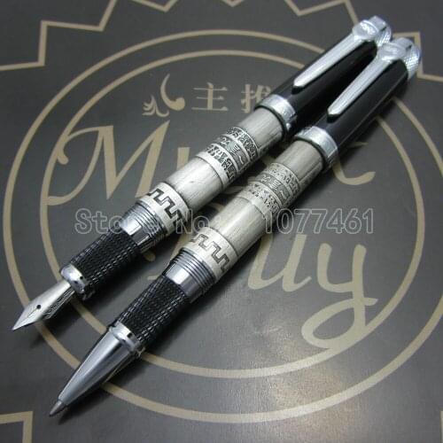 2PCS Jinhao Great Wall and Chinese Pattern Tripod Fountain Pen and ball pen Ancient silver brass Black Optional J2T39