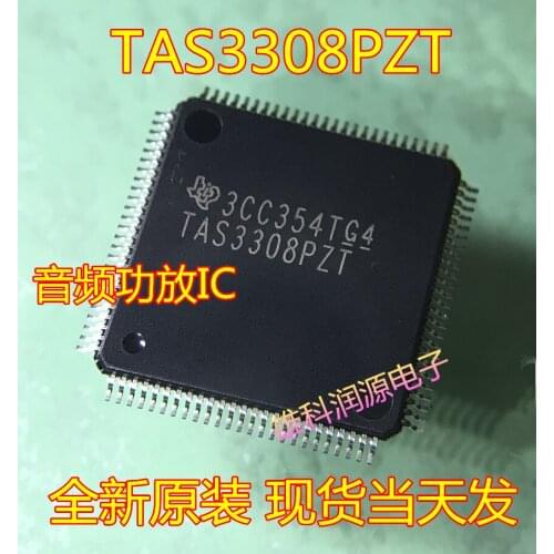 TAS3308PZT TAS3308 TQFP100 car amplifier audio chip