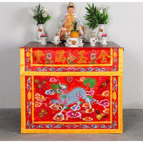 Buddhist HOME Temple Worship Guanyin Buddha JIN YU MAN TANG Auspicious Dragon Unicorn Embroidery Altar table enclosure Curtain