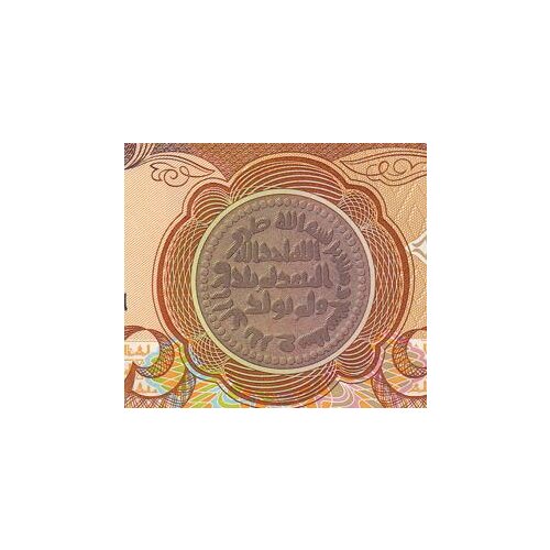 Iraq 1000 Dinars, 2003 P-93, UNC Original Note for Collection