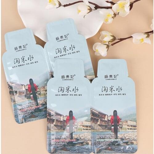 4pc Rice Hair Growth Shampoo Anti Hair Loss Treatment Serum Fast Growth Longer thicker Hair for Men Women Best Hair Care Product