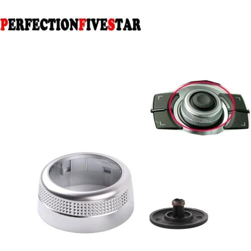 MMI Multi Media Rotary Knob Main Menu Switch Cover with Navigation For Audi A6 S6 Allroad Quattro C6 A8 Q7 2007-2009 4F0919069A