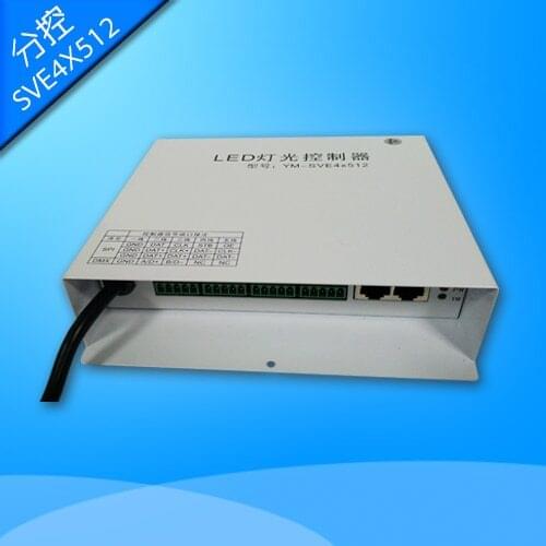 Model #: YM-SVE4X512;LED slaver on-line pixel controller,need to work with master controller:YM-LM501
