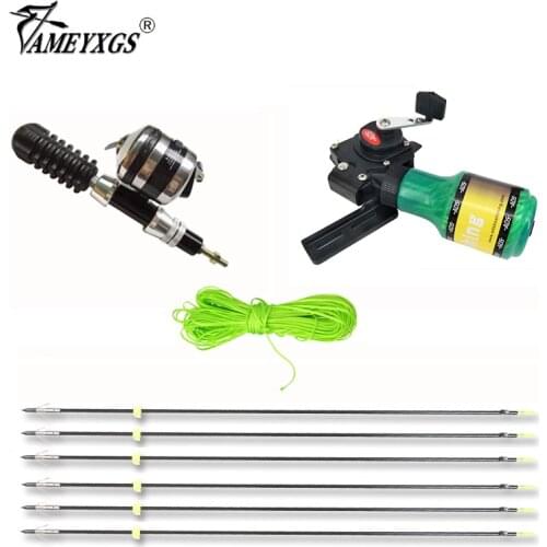 Archery Hunting Fishing Set Arrows Fish Reel Base 3.7inch Solid Stabilizer ADS Fish Shooting Device with lines For Fishing Bow