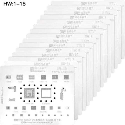 Amaoe BGA Reballing Stencil HW Hi HU For Huawei Mobile Phone Series Steel Mesh Repair Tools