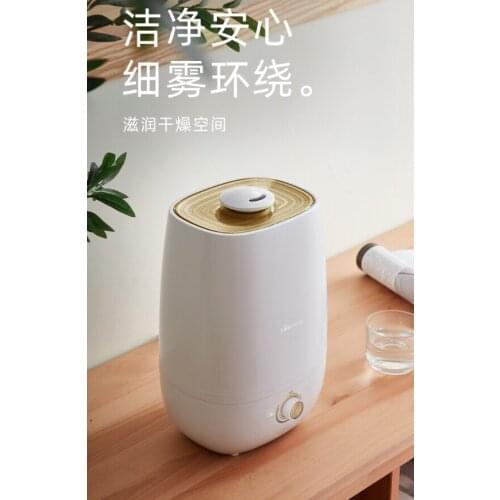 Humidification household low noise large capacity pregnant women baby fog volume aromatherapy bedroom small air purifier J05
