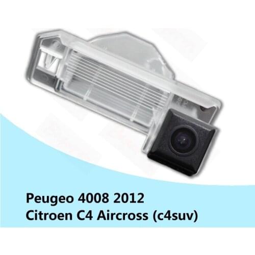 BOQUERON for Peugeot 4008 2012 Citroen C4 Aircross (c4suv) SONY Waterproof HD CCD Car Camera Reversing Reverse rear view camera