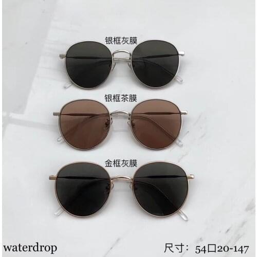 2020 Classic Small Frame Round Sunglasses Women/Men Gentle Brand Designer WATERDROP Alloy Mirror Sun Glasses Vintage Oculos
