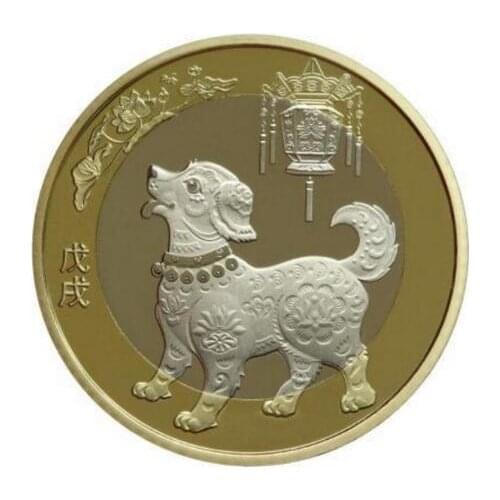 27mm The Year Of Dog 2018 ,100% Real Genuine Comemorative Coin ,Original Collection