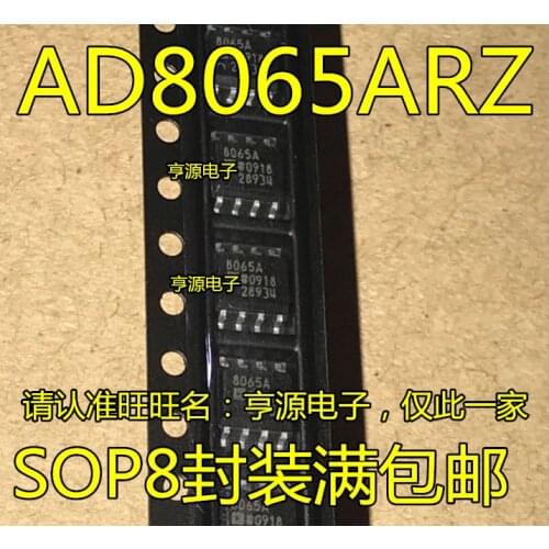 5pieces AD8065 AD8065ARZ AD8065AR 8065A SOP8