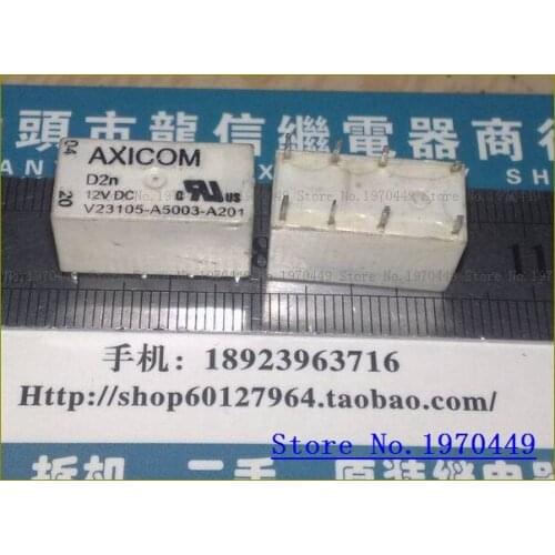 D2N 12VDC V23105-A5003-A201 4078-12V