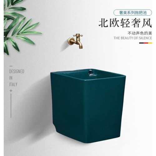 Creative balcony toilet mop pool domestic ceramic mop pool floor mop pool mop sink