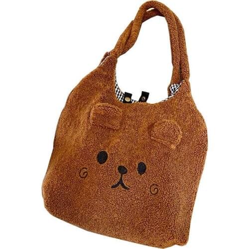 Little White Rabbit Plush Bear Single Shoulder Bag Autumn Winter Lamb Wool Bag Ladies Shopping Bag Ladies Plush Handbag Tote Bag