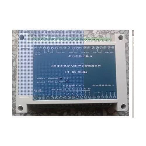 New Serial port control switch serial input switch input and output switch module 8 channel data acquisition module