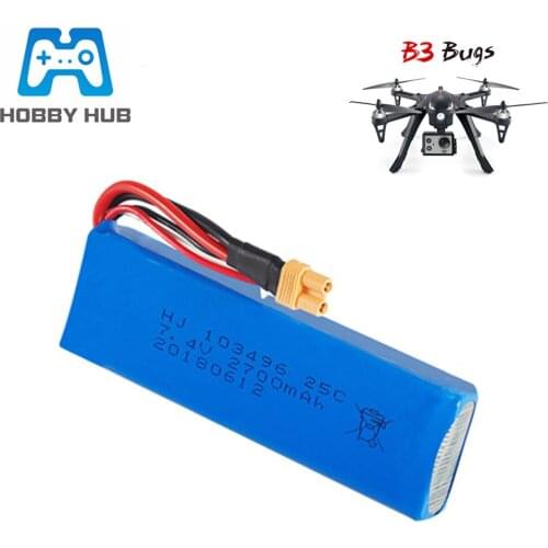 HOBBY HUB Upgraded 7.4V 2700mAh 25c lipo Battery for MJX Bugs 3 B3 RC Quadcopter Drone Spare Parts 2s 7.4v Rechargeable Battery