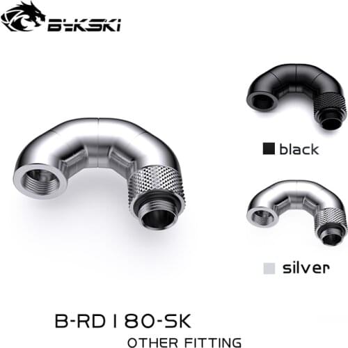 BYKSKI G1/4'' Thread 180 Degree Rotary Fitting Adapter Rotating 180 degrees water cooling Metal Adaptors B-RD180-SK