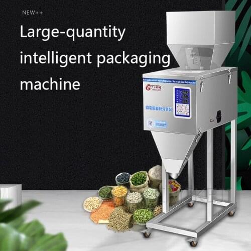 Fully Automatic 220V High Capacity Granules Powder Intelligent Quantitative Filling Machine Stainless Steel Packaging Tools
