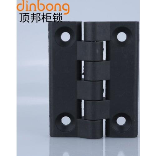 Dinbong industrial aluminum profile hinge ABS nylon hinge distribution box cabinet engineering plastic hinge