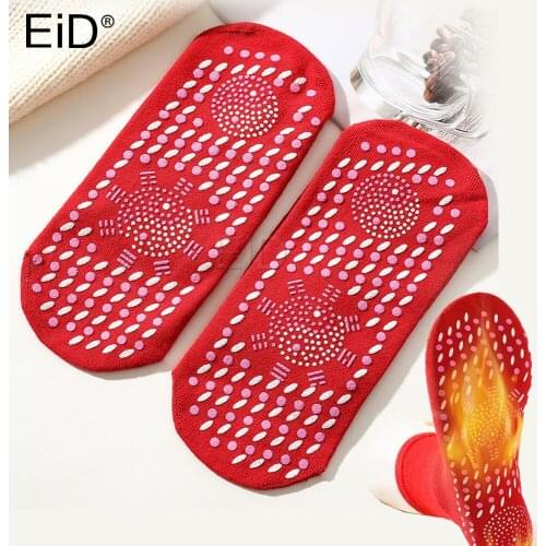 Self-heating Magnetic Massage Socks insoles for Women Men Self Heated Socks Tourmaline Magnetic Therapy Winter Warm Sock Unisex