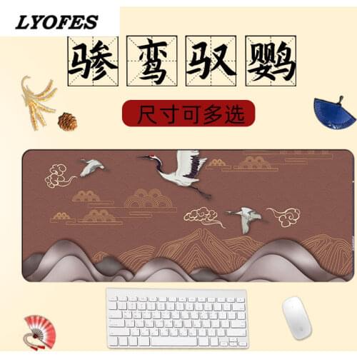 Ancient Cloud Space Waterproof Extended Lock Edge Computer Desk Notbook Gamer Mice Mat Mouse Mat XL Large Gaming Mouse Pad
