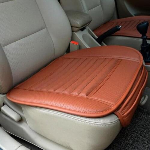 Car Seat Four Seasons General Monolithic Summer Slip Mat Car Seat Cushion