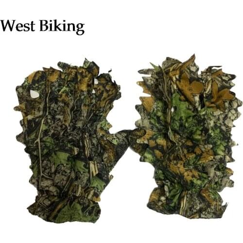 West Biking Camouflage