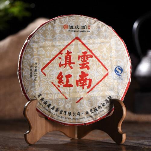 Yunnan Old Tree Black Chinese Tea Dianhong Feng Qing Red Tea Cake 357g