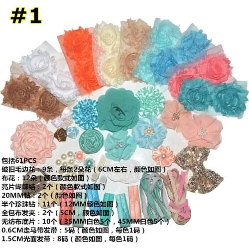 1 bag / lot , 2.5'' shabby chiffon flower , headwear chiffon flower , Fold over elastic for girl apparel hair accessories DIY