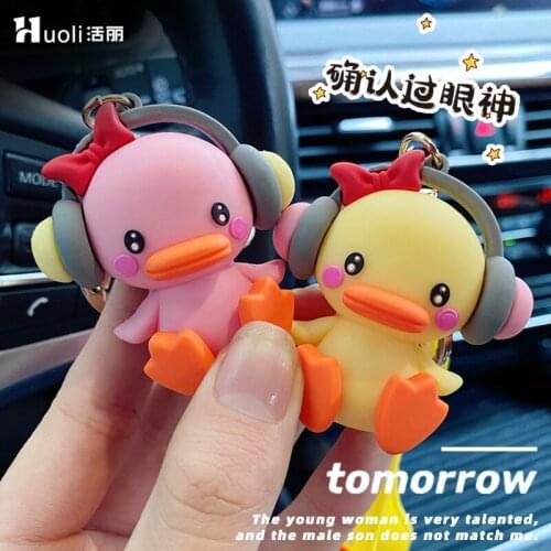 Funny cute duck cute animal cartoon music duck keychain fashion bag pendant female trend couple accessories car key chain