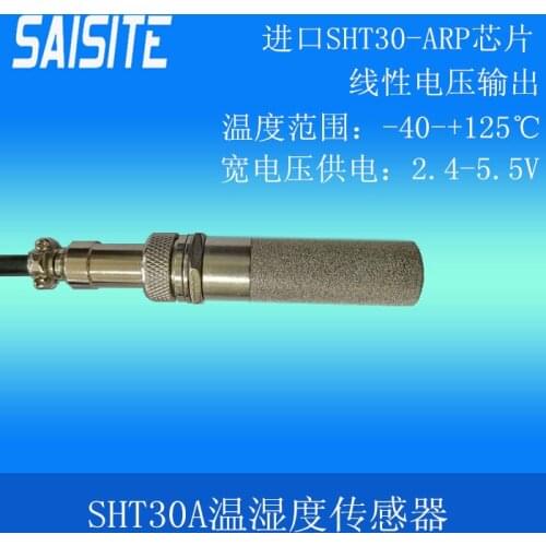 Temperature and humidity digital sensor SHT3X soil probe industrial copper sintering