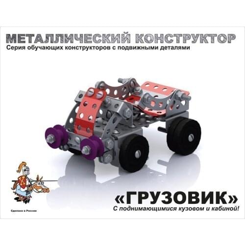 Десятое Королевство 