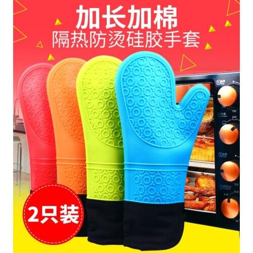 Силиконовые прихватки FANYI China At AliExpress