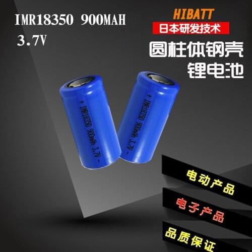 IMR18350 900MAH 3.7V lithium battery 104401634014500 1850010280 Rechargeable Li-ion Cell