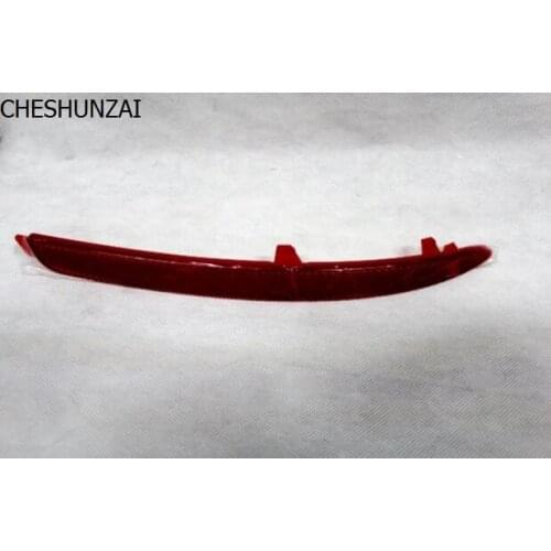 CHESHUNZAI For octavia rear bumper reflector reflector light rear bar lights reflective of lamp 1ZD 945 106/105