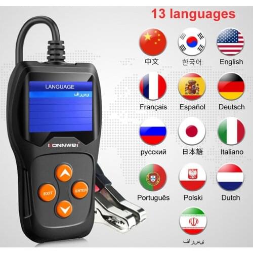 Car Battery Tester KONNWEI KW600 12V 100 to 2000CCA 12 Volts Battery Tools for the Car Quick Cranking Charging Diagnostic Tool