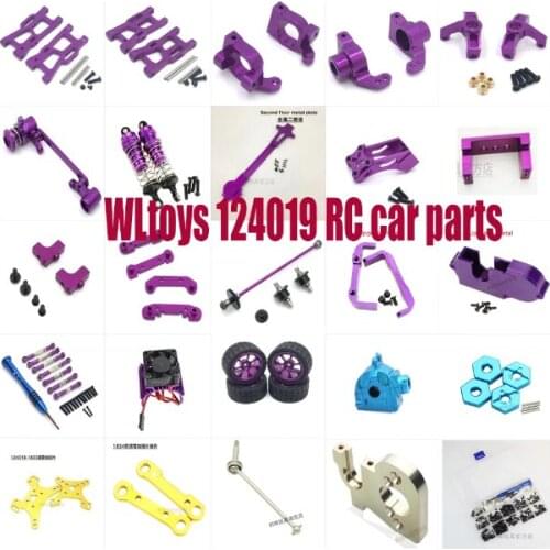 WLtoys 124019 upgrade zero metal accessories tire drive shaft pull rod differential swing arm steering cup gear second floor