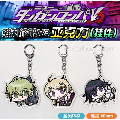 Anime Danganronpa V3 Rantaro Amami Kokichi Oma Kaede Akamatsu Figure Keychain Acrylic Keyring Model Cartoon Bag Pendant Toy