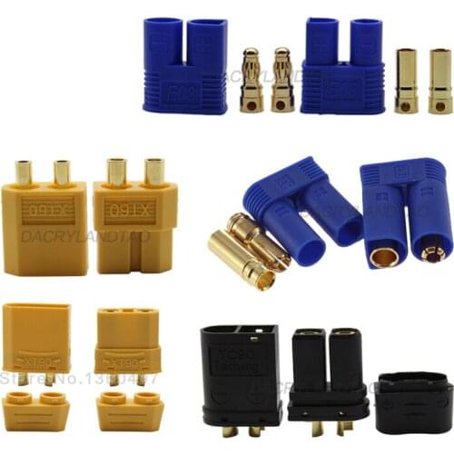 DACRYLANDTAO Connectors