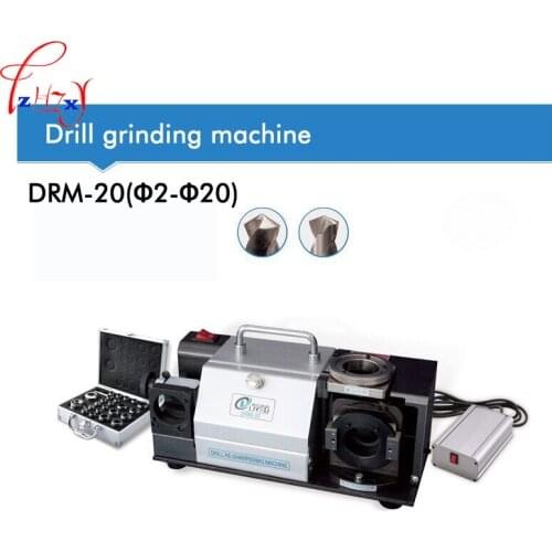 DRM-20 small drill grinding machine high-precision grinding machine 2-20MM twist drill bit grinding machine 220V 1PC