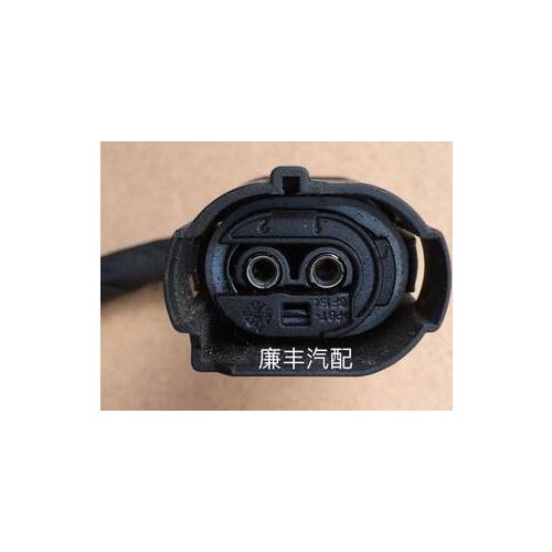 1PCS FOR gasoline pump plug connector USED
