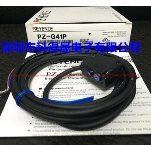 New original photoelectric switch sensor PZ-G41P