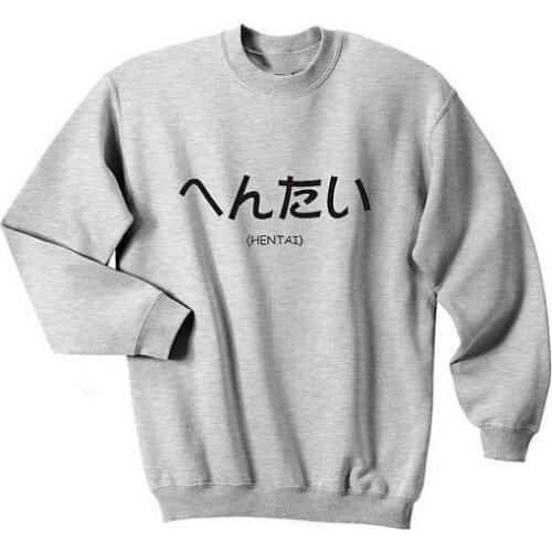 Hentai Shirt Hentai Japanese Fashion Hipster Top Crewneck Sweatshirt Unisex casual tops harajuku tumblr pullovers grey pink top