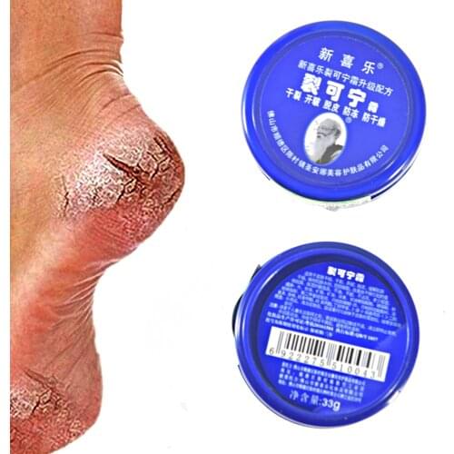 SI MI DA DANG Hand And Foot Care Products