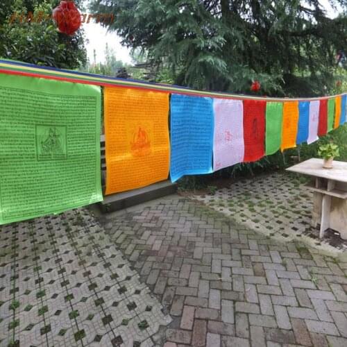 Religious Flag Tibetan Buddhist Prayer Flag Tibet Lung Ta Banner Scriptures Flag Tibet Lung Ta Banner Scriptures Garden Flags
