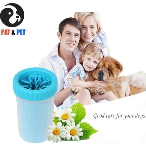 1X L/S Size Portable Pet Claw Washer Cup Soft Silicone Dogs And Cats Feet Washer Brush Cup for Pet Grooming with Muddy Paw