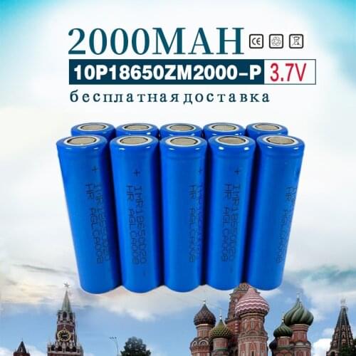 Golooloo 10pcs/lot li-Ion Rechargeable 18650 3.7V 2000mAh Batteries mobile power Camera Flashlight Battery