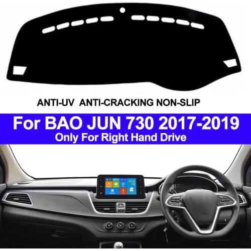 Car Auto Inner Dashboard Cover Dashmat Pad Carpet Dash Mat For BAO JUN 730 2017 2018 2019 2 Layers Sun Shade Anti-dirty Anti-Sun