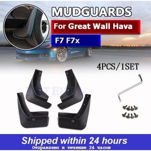 Free Shipping High Quality ABS Plastics Automobile Fender Mudguards Mud Flaps For Great Wall Haval F7 F7X