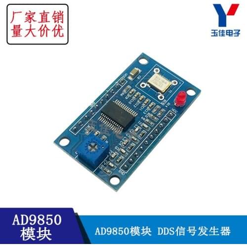 D9850 Module DDS Signal Generator Adjustable High Frequency Sine Wave Square Wave
