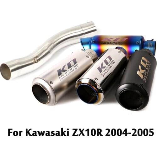 For Kawasaki ZX10R 2004 2005 Exhaust Silencer Baffles 51MM Muffler Slip On Mid Link Pipe Modified Connection Tube Motorcycle